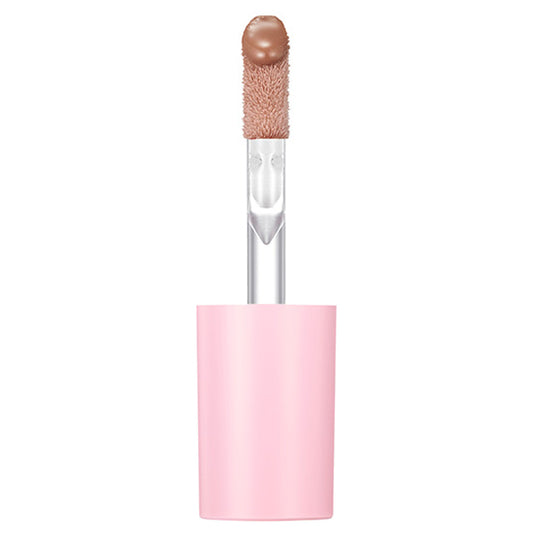 PERIPERA Ink Glazing Lip Gloss, 02 Edge Nude, 4.5ml