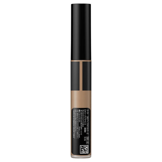 KATE 3D Eyebrow Color Z (BR-6)