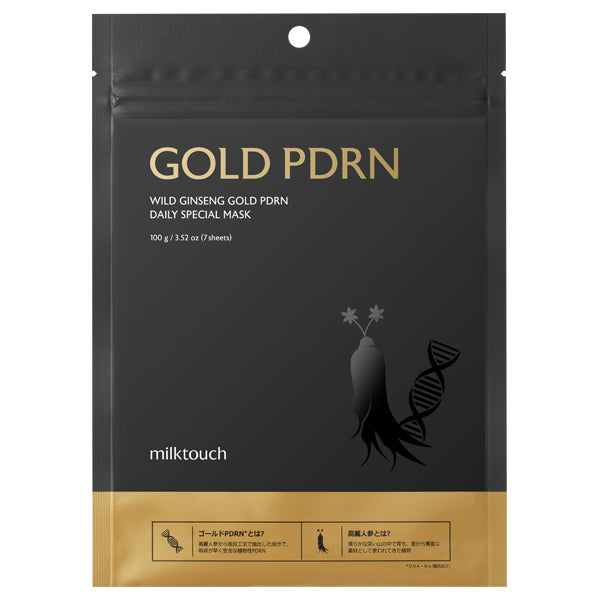 milktouch PDRN Daily Special Mask, 7 sheets