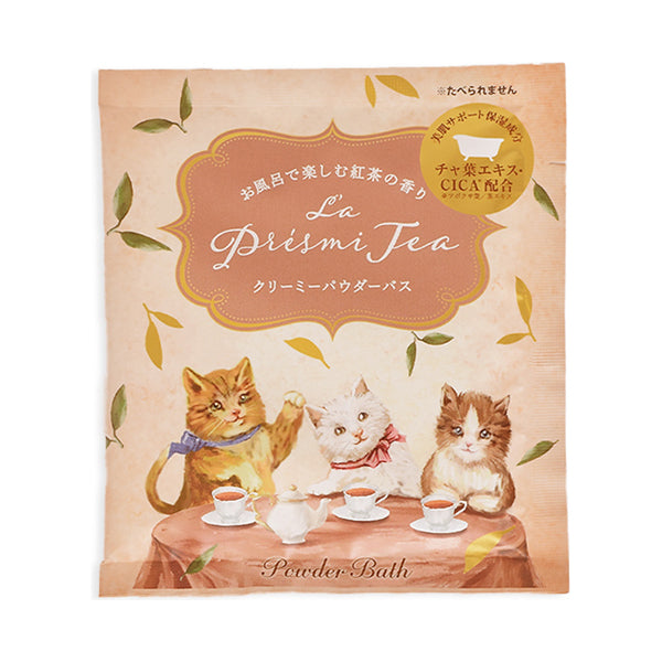 Charley La Premie Powder Bath, 50g (Black Tea)