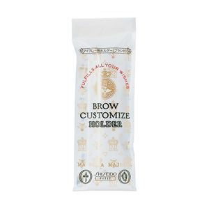 Majolica Majorca Brow Customize Holder