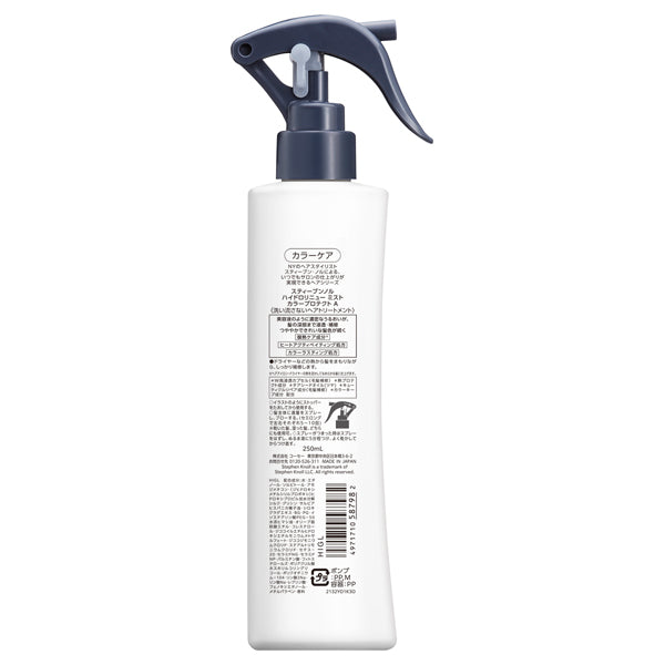 STEPHEN KNOLL Hydro Renew Mist Color Protect A, 250ml (Floral Fruity Musk)