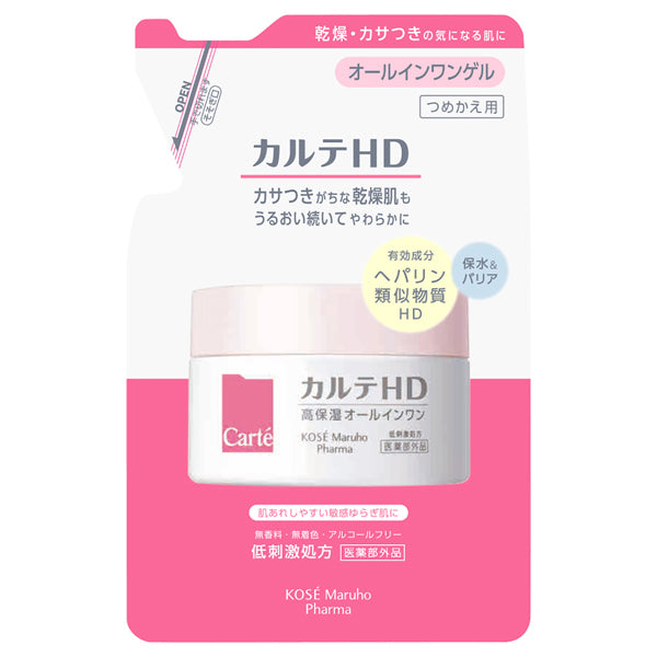 Carte Karte HD Moisture Install, Refill, 90g
