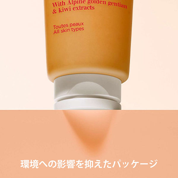 CLARINS One-Step Exfoliating Cleanser, 125ml