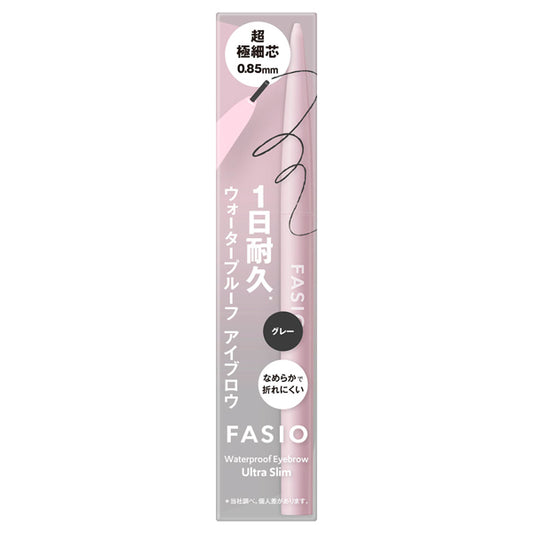Fasio Waterproof Eyebrow Ultra-Fine Tip (01 Gray)