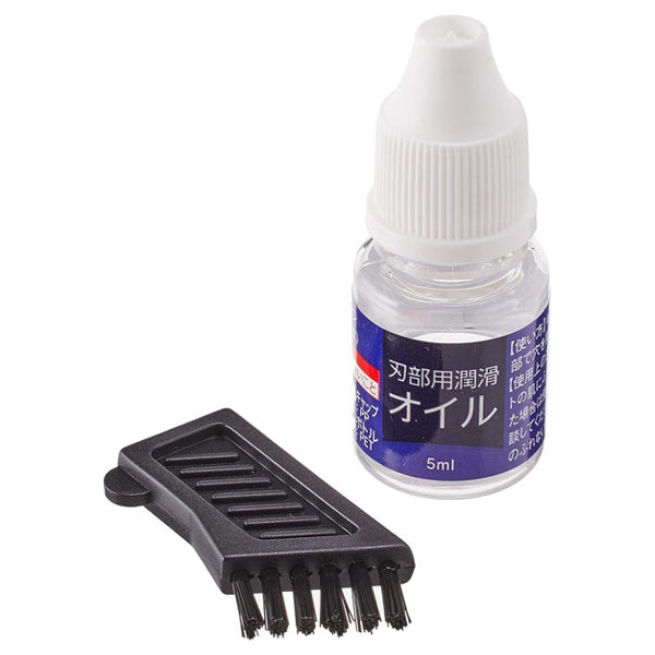 Lozonstar Battery Operated Hair Clipper