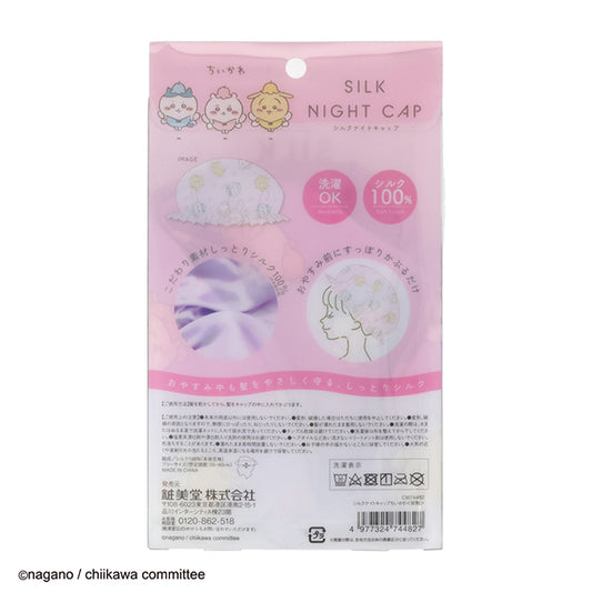 SHOBIDO Silk Night Cap (Chiikawa Fairy)