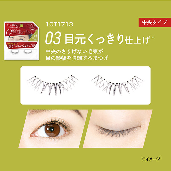 KOJI Adult Eyelashes - Clear Eye Finish, 03, 1 pair