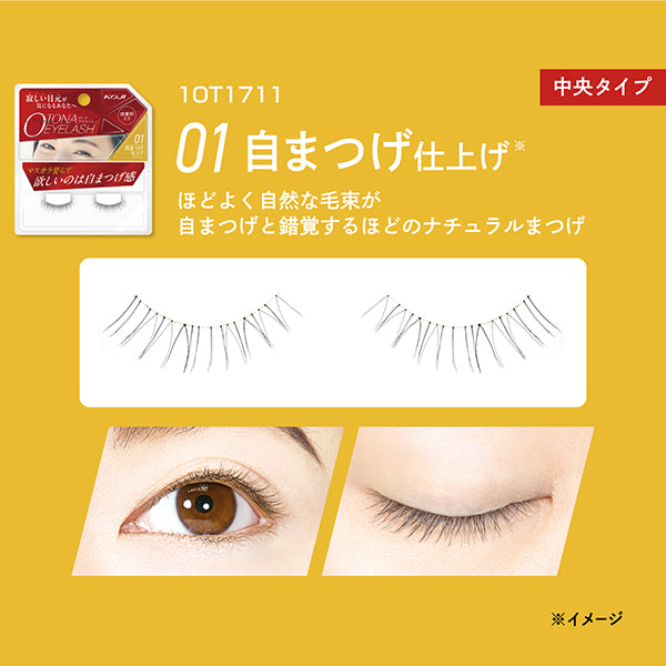 KOJI Adult Eyelashes Natural Eyelash Finish, 01, 1 pair