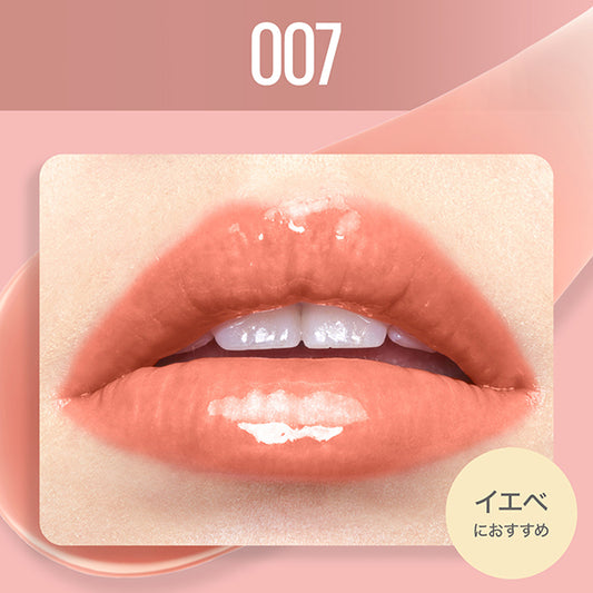 MAYBELLINE NEW YORK Lifter Shine (007)