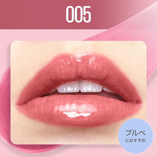 MAYBELLINE NEW YORK Lifter Shine (005)