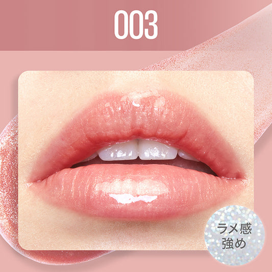 MAYBELLINE NEW YORK Lifter Shine (003)