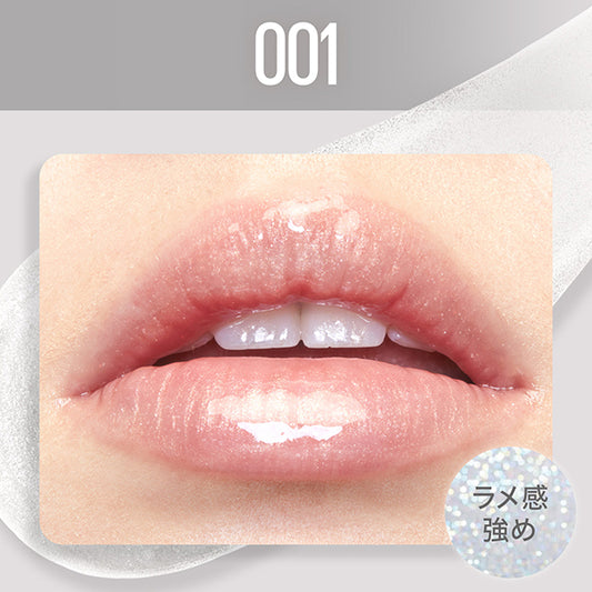 MAYBELLINE NEW YORK Lifter Shine (001)