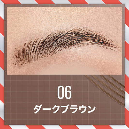 MAYBELLINE NEW YORK Build-A-Brow (06)