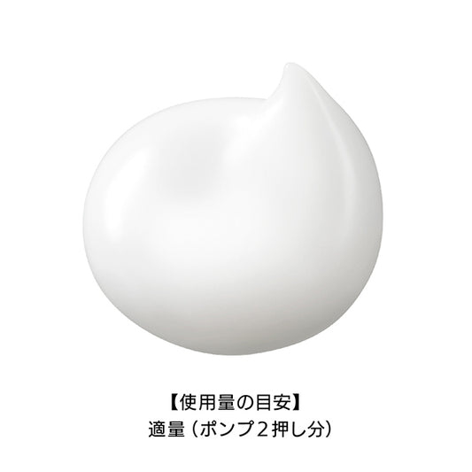 est G.P. Serum-In Emulsion M, 120g