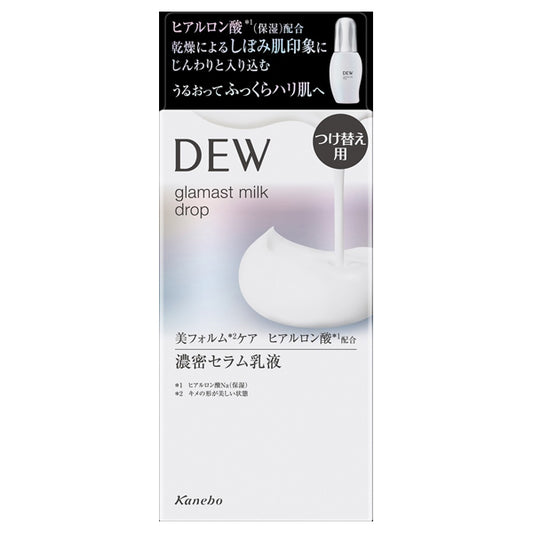 DEW Glamorous Milk Drop Refill, 80ml (Milky Green Floral)