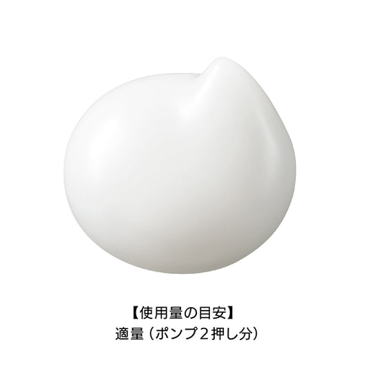 est G.P. Serum-In Emulsion L Refill, 120g