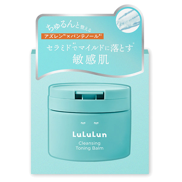 LuLuLun Cleansing Toning Balm MILDBLUE, 90g