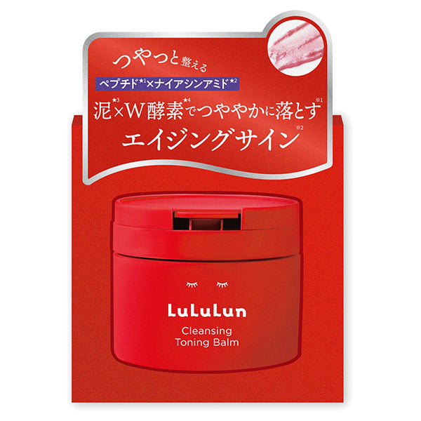 LuLuLun Cleansing Toning Balm SMOOTHRED, 90g