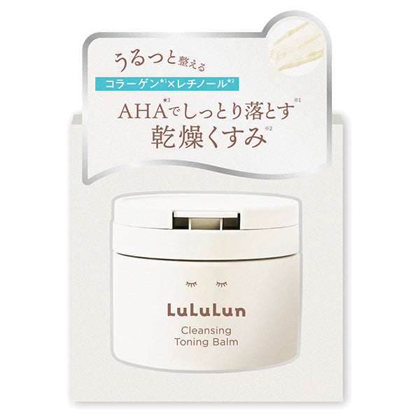 LuLuLun Cleansing Toning Balm HYDRATEWHITE, 90g