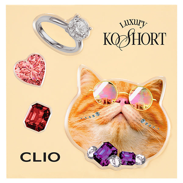 Glass and Highlighter Nyansei Gyakuten Collection, 02 Smooth Dough, 5g