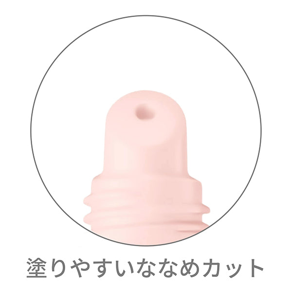 Lip Essence, SPF18, PA++, 10g, Fragrance-Free