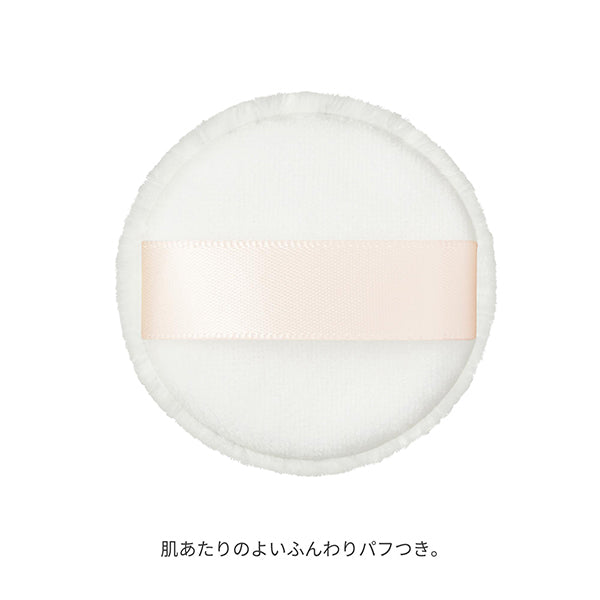 ETTUSAIS Skincare Powder Pressed Refill (Clear)