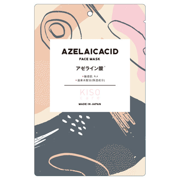 KISO Facial Mask (Azelaic Acid), 20g