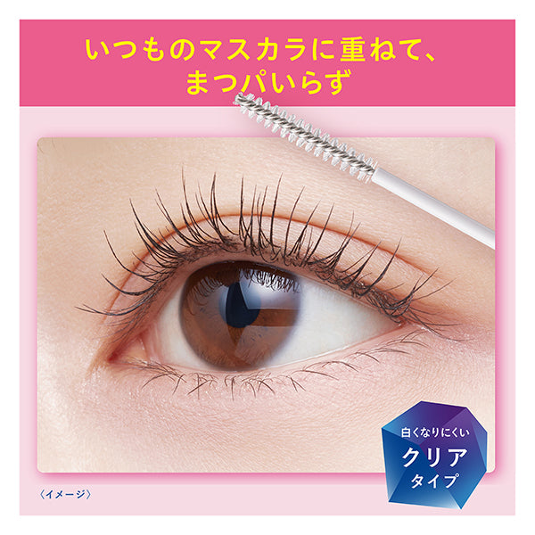 heroine make SP Strong Curl Keeper WP, 01 Clear, 4g