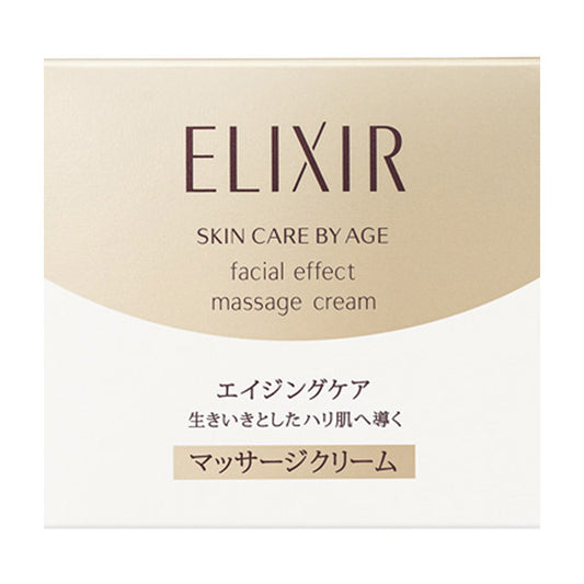 ELIXIR Face Effect Massage, 93g