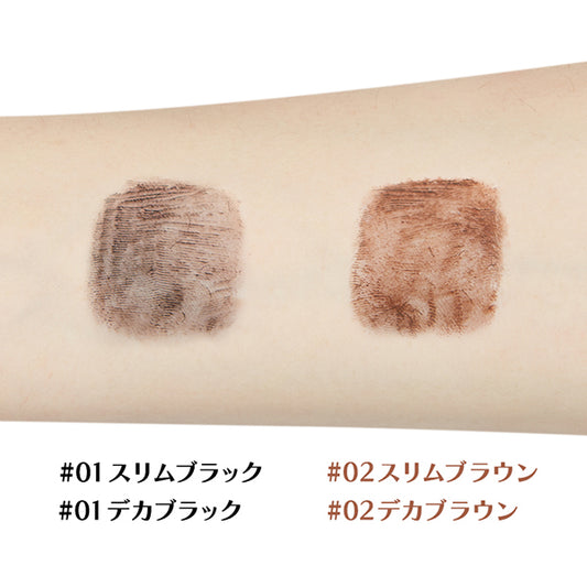 JUDYDOLL 6° Coil Mascara, #01 Deka Black, 3g