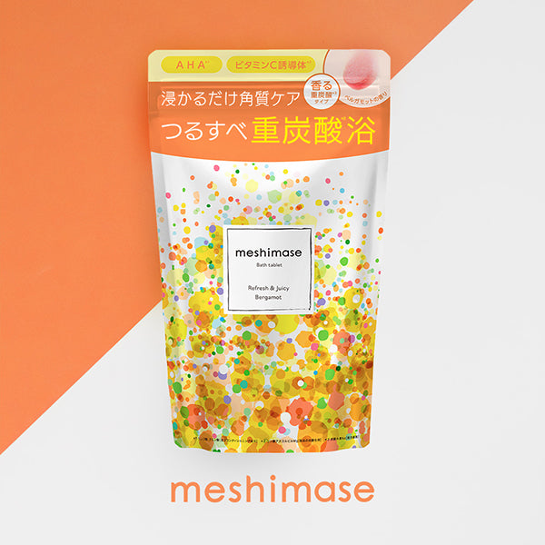 ROSETTE meshimase Bath Tablet, 7 servings, Refreshing and juicy bergamot scent