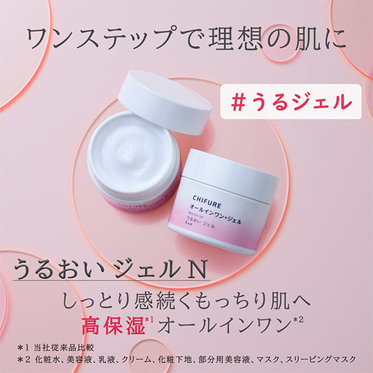 Chifure Moisture Gel N Refill, 103g