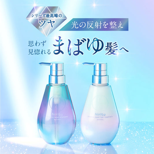 hiritu Balance Repair Shampoo (Aurora), 410ml
