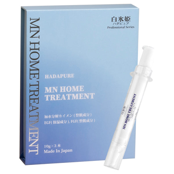 Shirohime Hada Pure MN Home Treatment, 10ml x 3