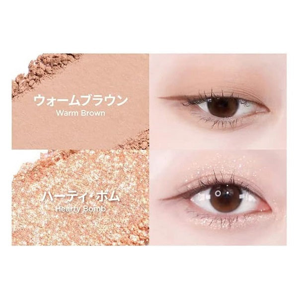 lilybyred Little Bitty Moment Shadow, #02 Delicate Moment, 1.7g