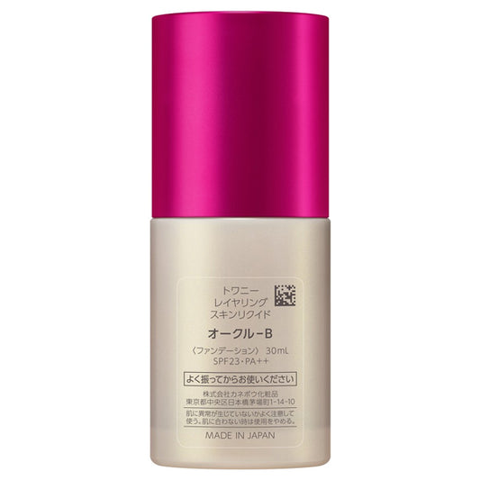 Twany Layering Skin Liquid SPF23 (OCB), 30ml