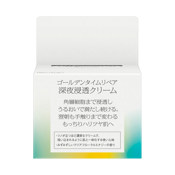 Sofina Golden Time Repair Midnight Penetration Cream, Refill, 55g, Fresh Clear Floral Energy