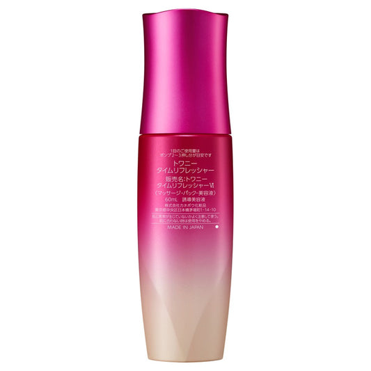 TWANY Time Refresher, 60ml (Rose Bloom)