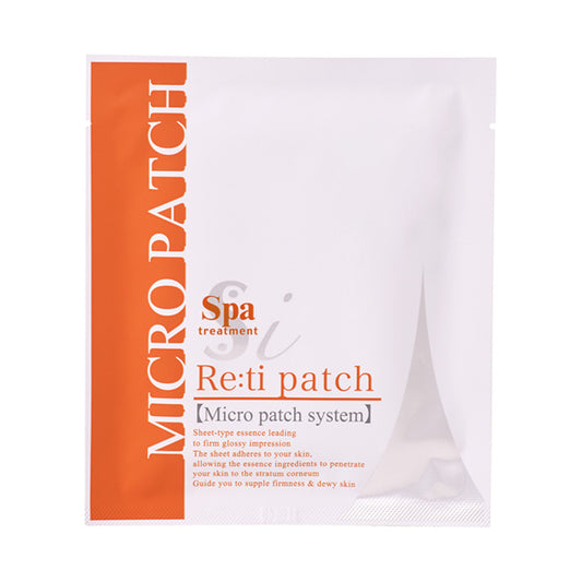 Spa treatment RET i-Micro Patch
