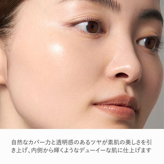 RMK Cream Foundation Aquatic Glow (100), 30g