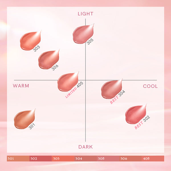 OPERA Glow Lip Tint (303 Apricot Beige)