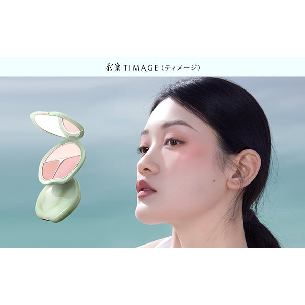 TIMAGE 3-Color Blush Palette (04), 14g