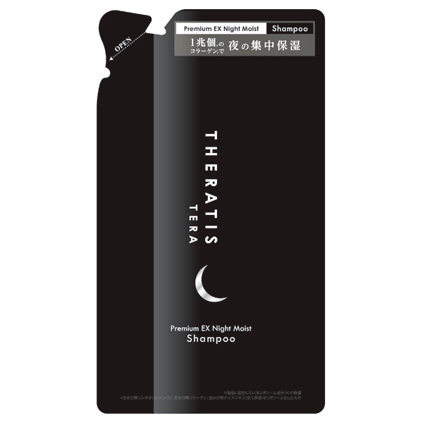 Theratis Ceratis Terra Premium EX Night Moist Shampoo Refill, 325ml