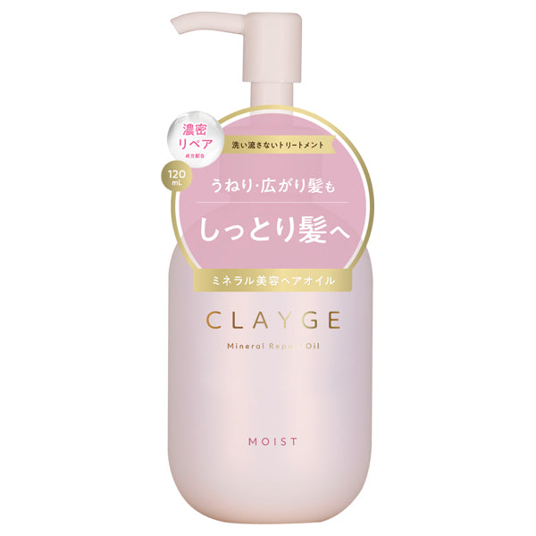 CLAYGE Mineral Repair Oil Moist, 120ml