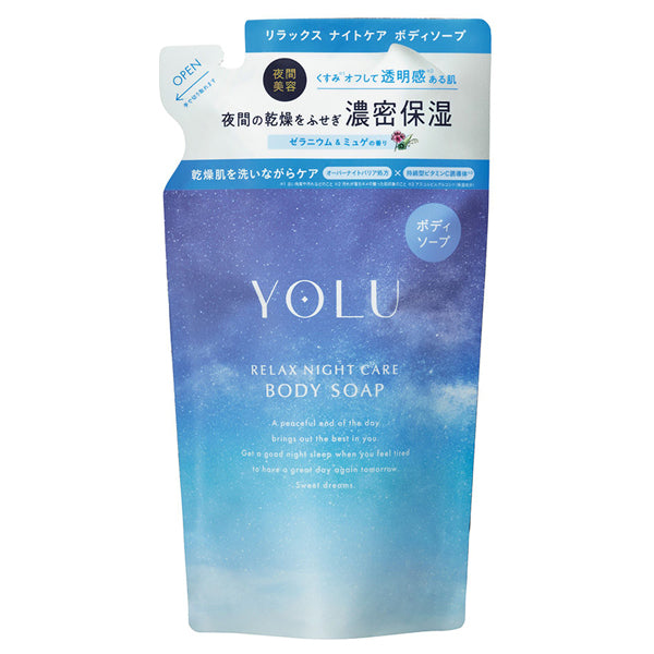 YOLU Relax Night Care Body Soap Refill, 400ml