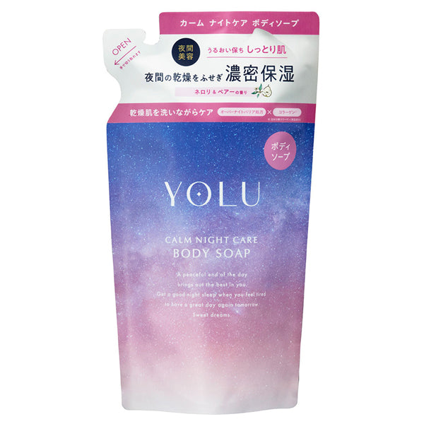 YOLU Calm Night Care Body Soap Refill, 400ml