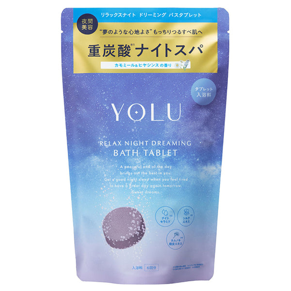 YOLU Relax Night Dreaming Bath Tablet, 40g×6