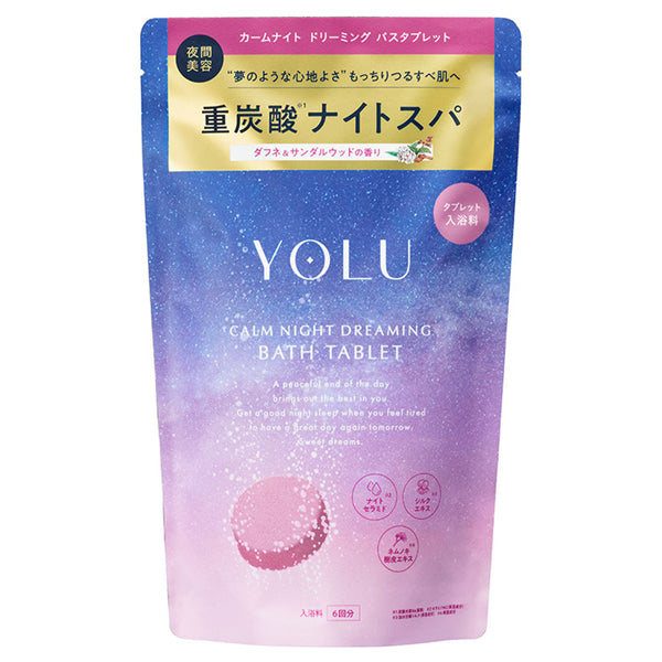 YOLU Calm Night Dreaming Bath Tablet, 40g×6