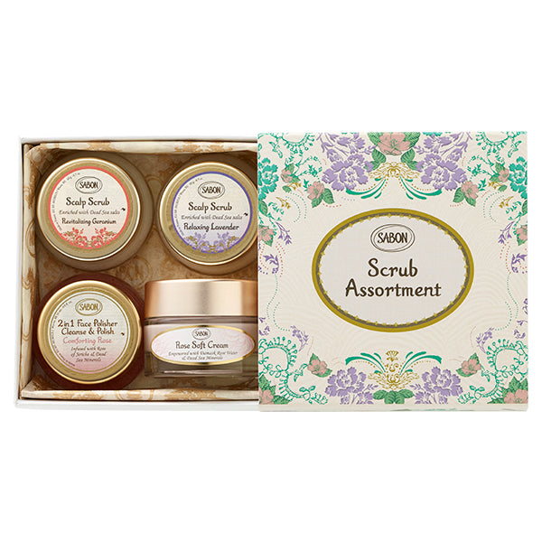 SABON Scrub Assortment Kit (Geranium & Rose), 20g, 20g, 15ml, 15ml
